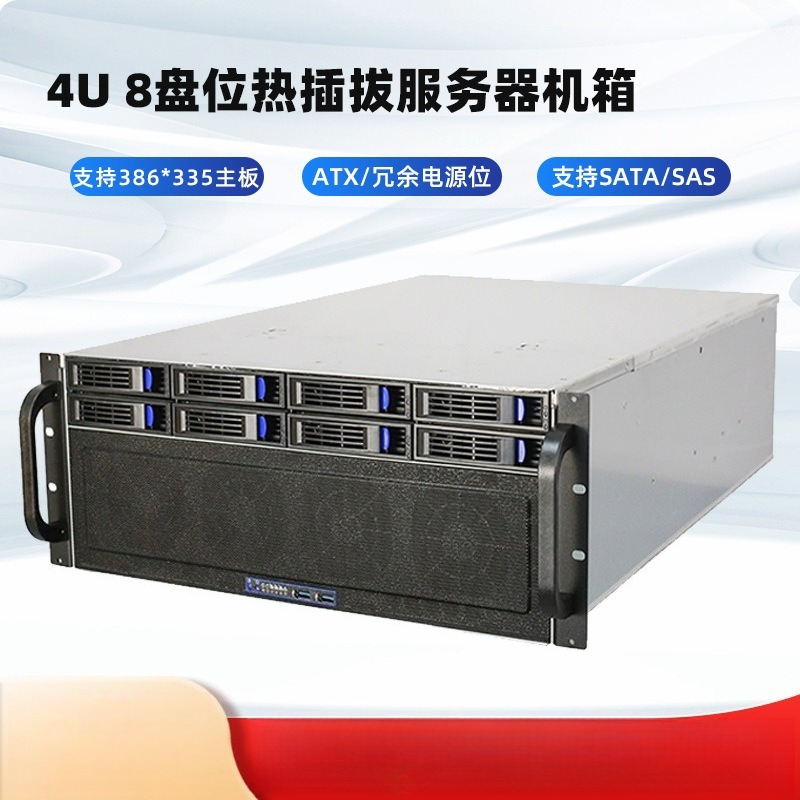 8 Gpu 4U Server Chassis - เคสเซิร์ฟเวอร์ 4U-R4408 รองรับฮาร์ดดิสก์แบบถอดเปลี่ยนได้ 8 บิต พร้อมการ์ดจอคอมพิวเตอร์สำหรับงานกราฟิก