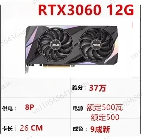 การ์ดจอ GPU สภาพ 90% ใหม่, RTX - Rtx 3090 24Gb Graphics Card บทวิจารณ์และราคา