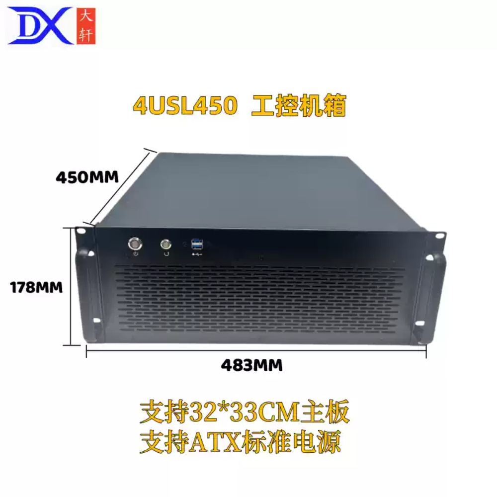 แชสซีเซิร์ฟเวอร์ 4U เมนบอร์ด E - 8 Gpu 4U Server Chassis บทวิจารณ์และราคา